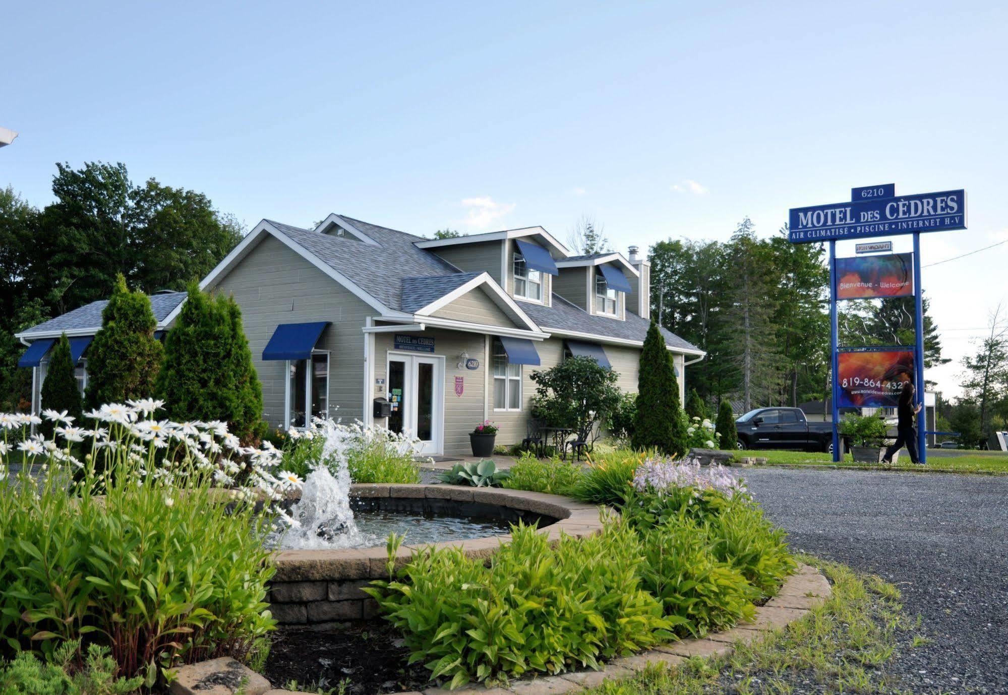 Motel Des Cedres Шербрук Екстериор снимка
