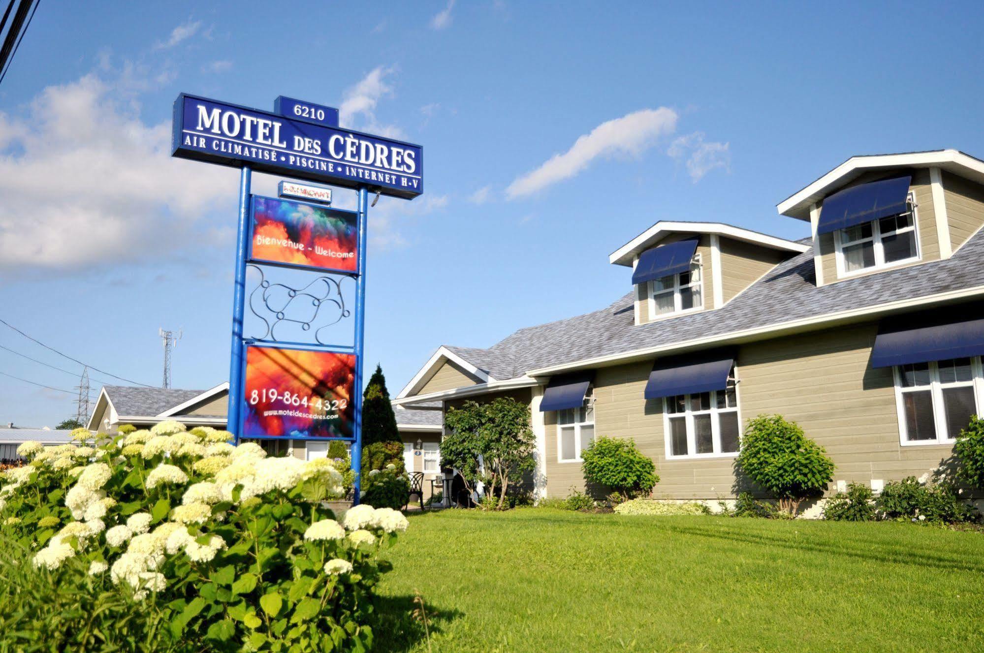 Motel Des Cedres Шербрук Екстериор снимка